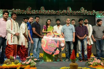 Aaha Kalyanam Movie Audio Launch